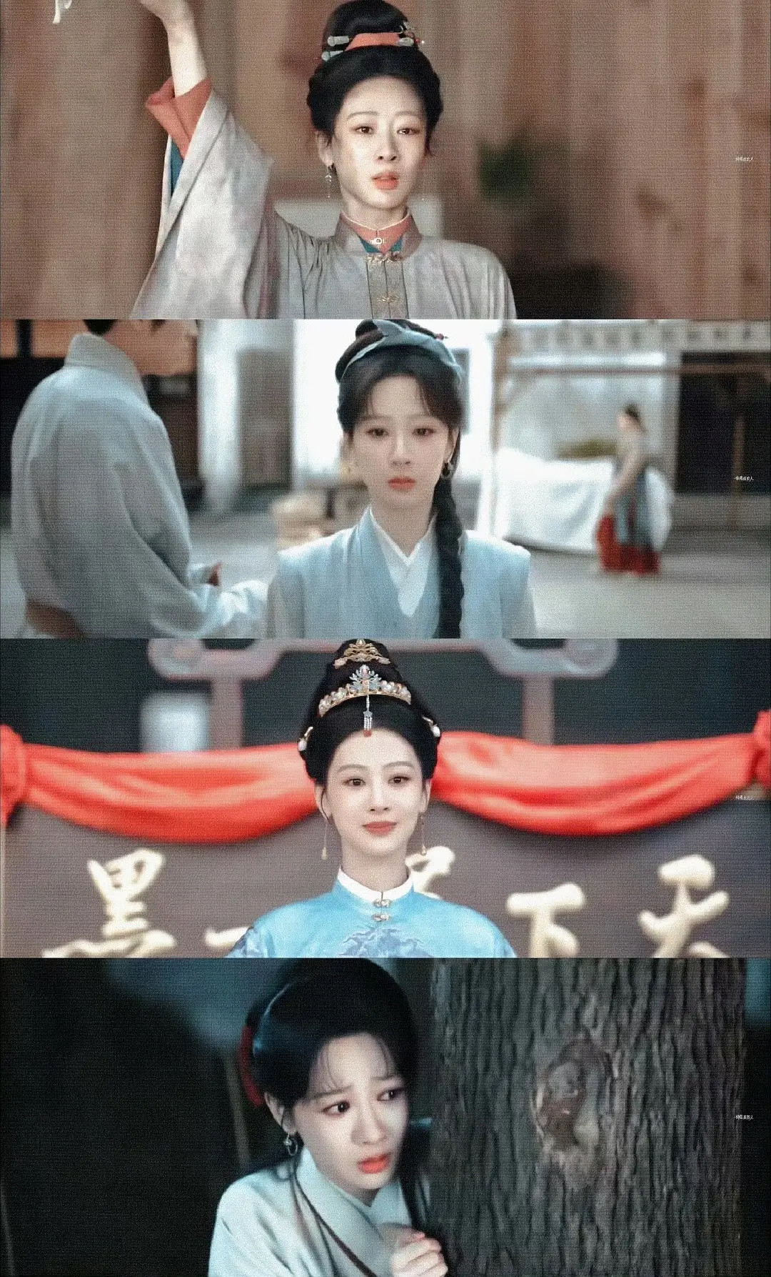 杨紫家业Q3播出太快了吧，我以为是跨年剧！！​​​
