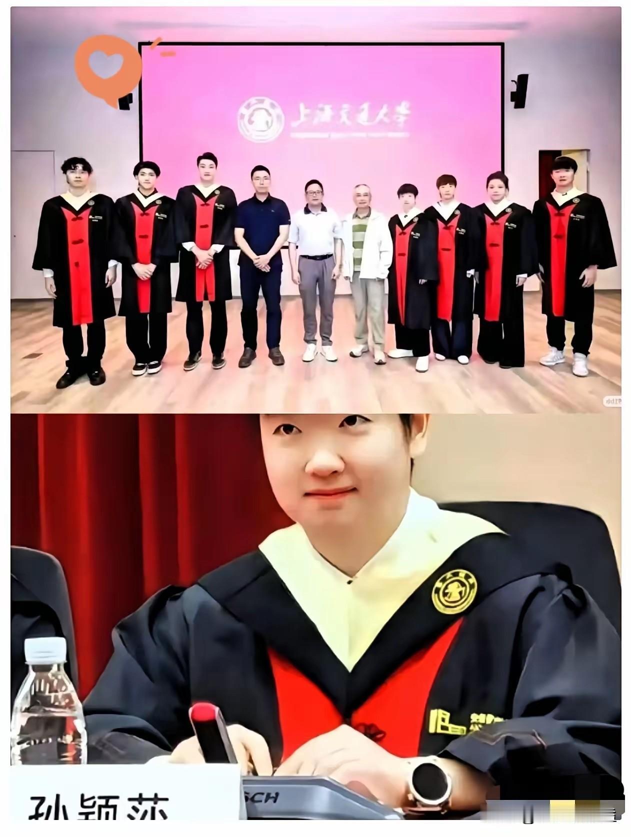 孙颖莎，正式考入清华大学。但她不是本科生身份，也不是荣誉学生，而是以92.04的