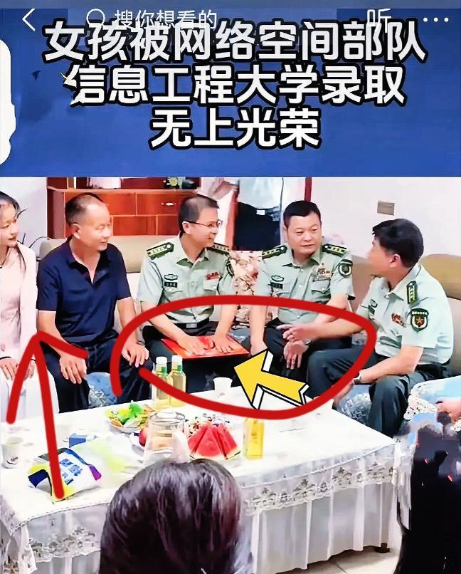 “光宗耀祖了！”四川，一个女孩，成功考上了军校，家里人刚把喜报贴上墙，正打算好好