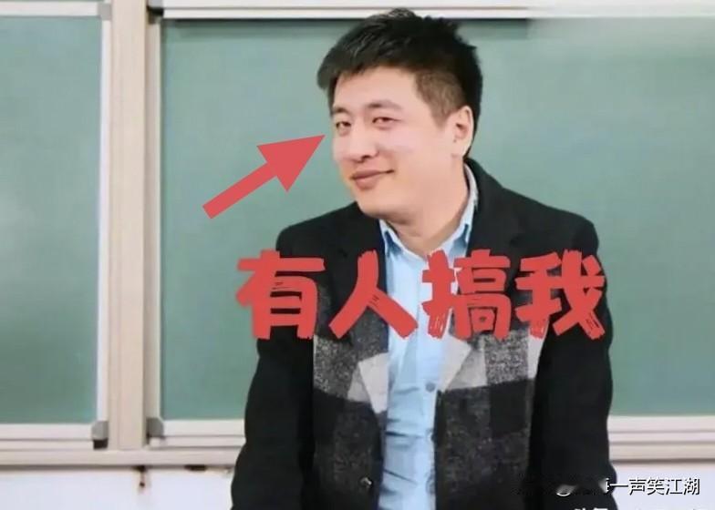 这下子完犊子了，张雪峰老师真的又被禁言了吗？刚刚才看到的消息，说某音直播平