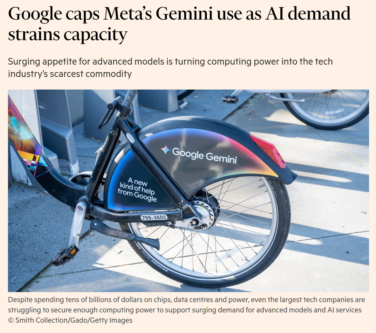 谷歌算力告急限制Meta对其人工智能大模型Gemini的使用据『金融时报』报道