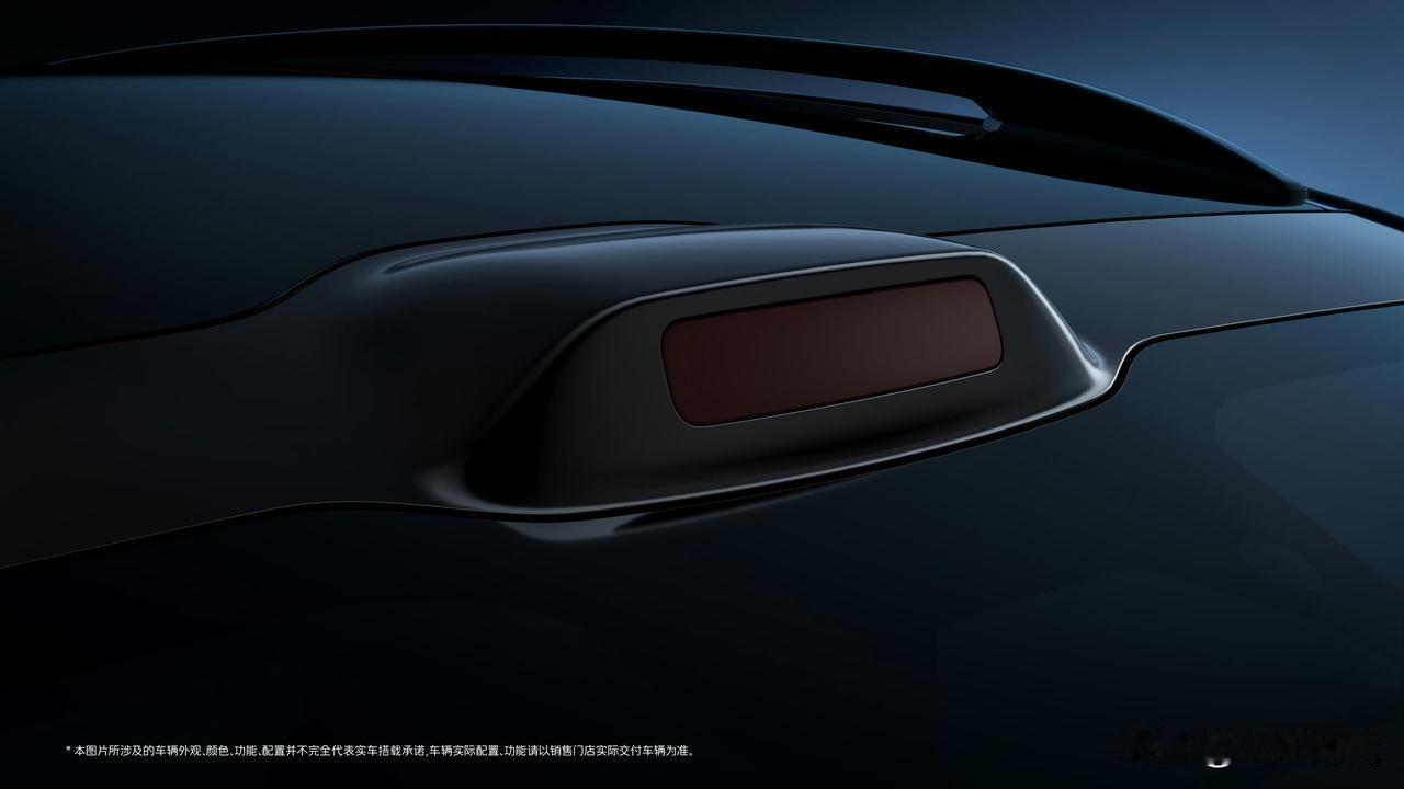 官宣定名:阿维塔06T将首批搭载华为全新一代激光雷达这次的尾灯与之前的阿维塔