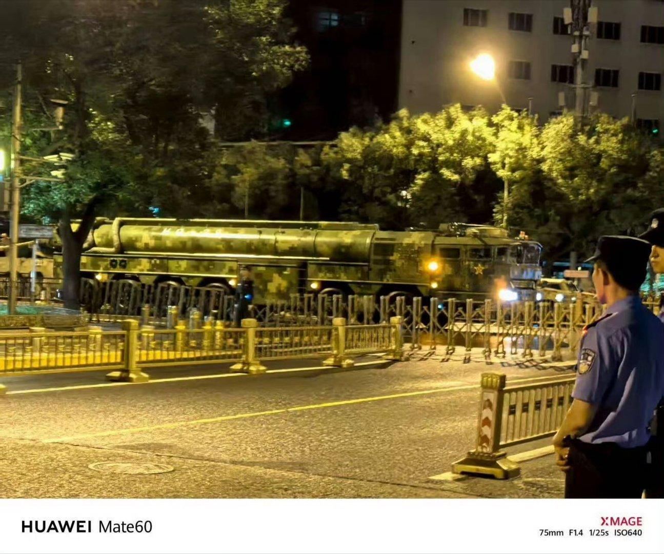 29筒子外面的管线让人很着迷九三盛大阅兵中国空中力量热点观点烽火问鼎计划​​​