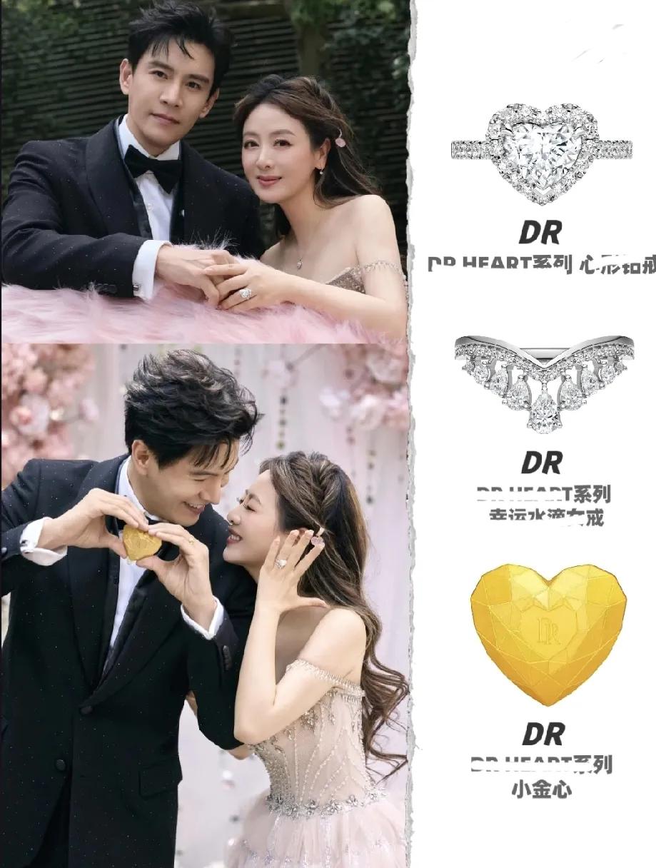 总算明白了，只要相爱，年龄不是问题，小李琳年龄比经超大6岁。经超父亲虽然只是上