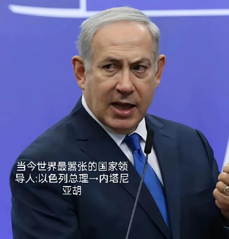 以色列狂到没边，结局可想而知！中午闯的祸，晚上就被真实，当地时间21日午，以色列