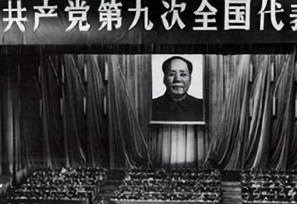 1969年4月24日，九大会议进入选举流程，在选择中央委员候选人时，大家都认为毛