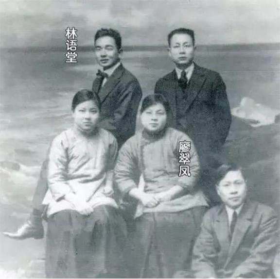 1912年，林语堂与厦门巨富的千金陈锦端相恋，不料，陈锦端的父亲却坚决不同意，棒