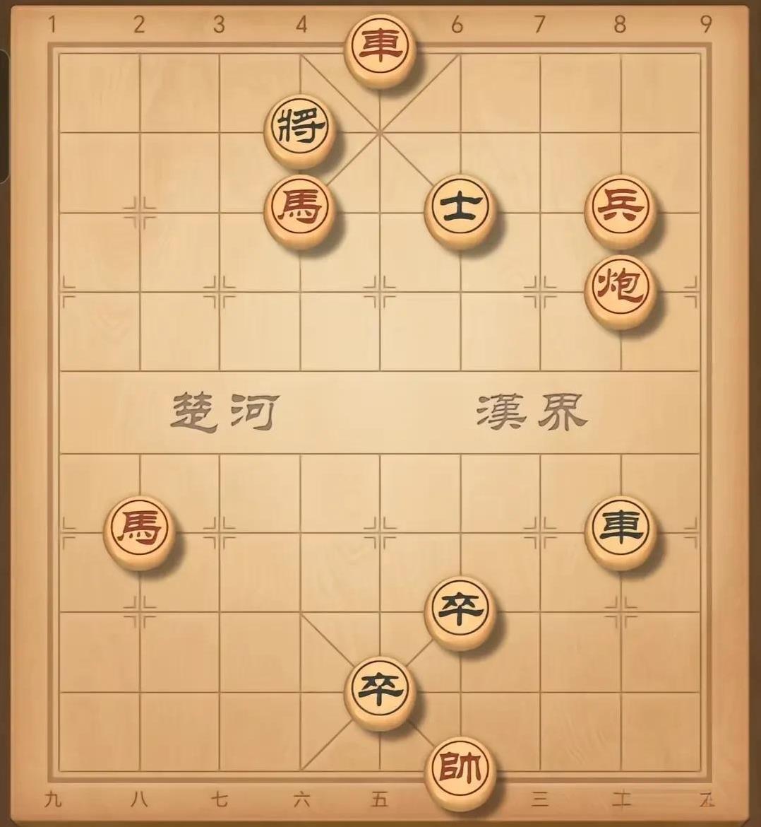 生死存亡之际，谁敢横刀跃马救主？唯我红袍小将也！这棋局设计着实巧妙，棋中有险险