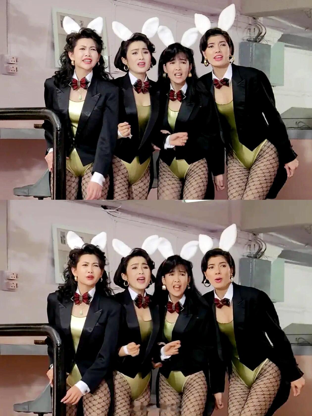 1989年港星女神兔女郎装