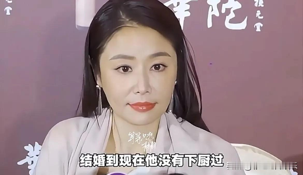 林心如一点面子都不给霍建华，她说和霍建华认识20年他从来没有下过厨房，更没有给她