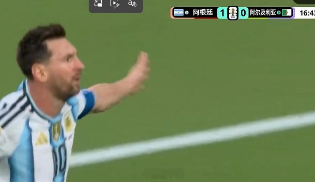 这是世界杯的“神锋之夜”！当姆巴佩、哈兰德这些后辈在世界杯舞台上攻城拔寨、抢班夺