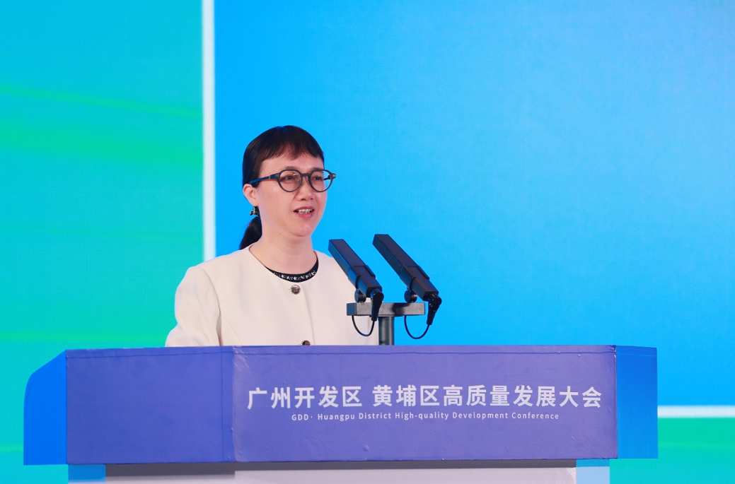 深圳, 又诞生一家独角兽企业!