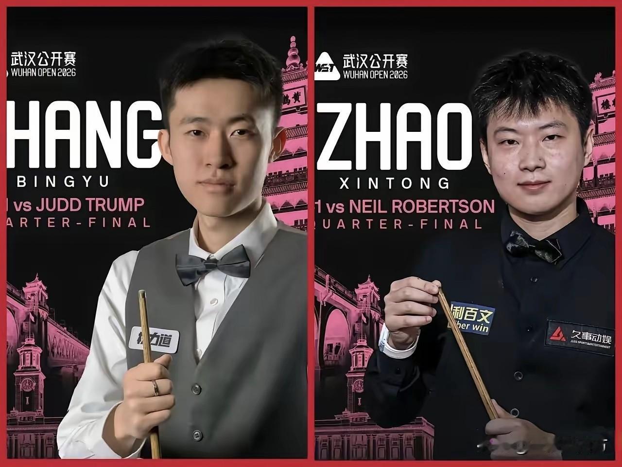 武汉公开赛第二场半决赛迎来一场兄弟对决，最终赵心童6‑2战胜肖国栋，取得交手五连