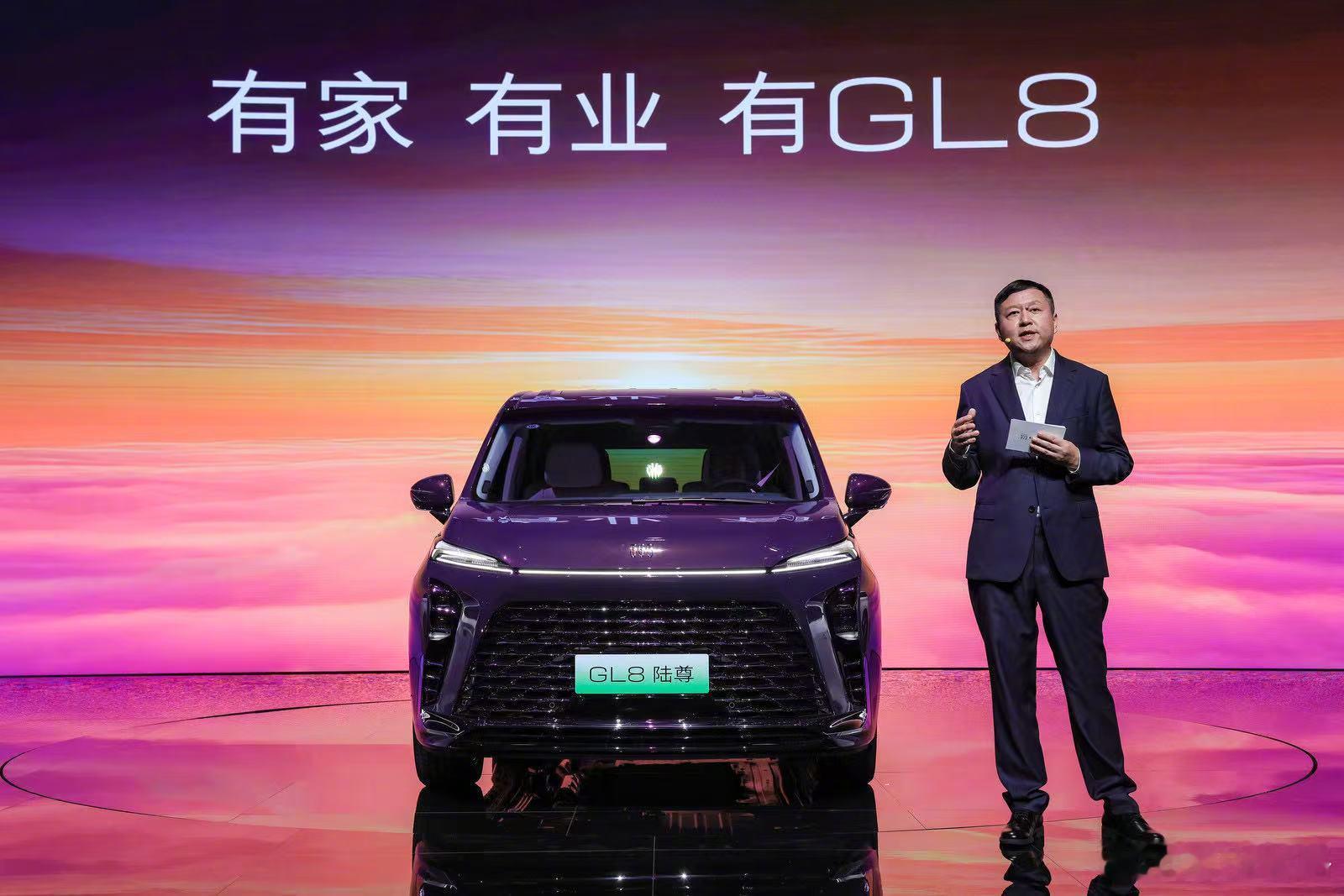 你绕不过的头等舱来了简单说就是，别克GL8陆尊强势反攻！全新GL8陆尊上市，价