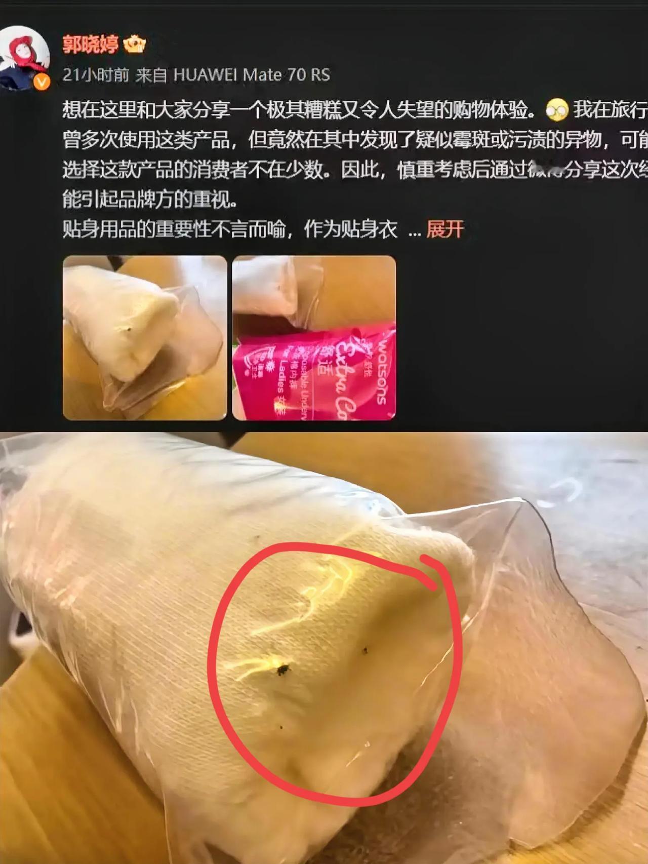 315晚会爆出的这些品牌最惨的不是蜜雪冰城，不是啄木鸟维修，也不知道各种卫生