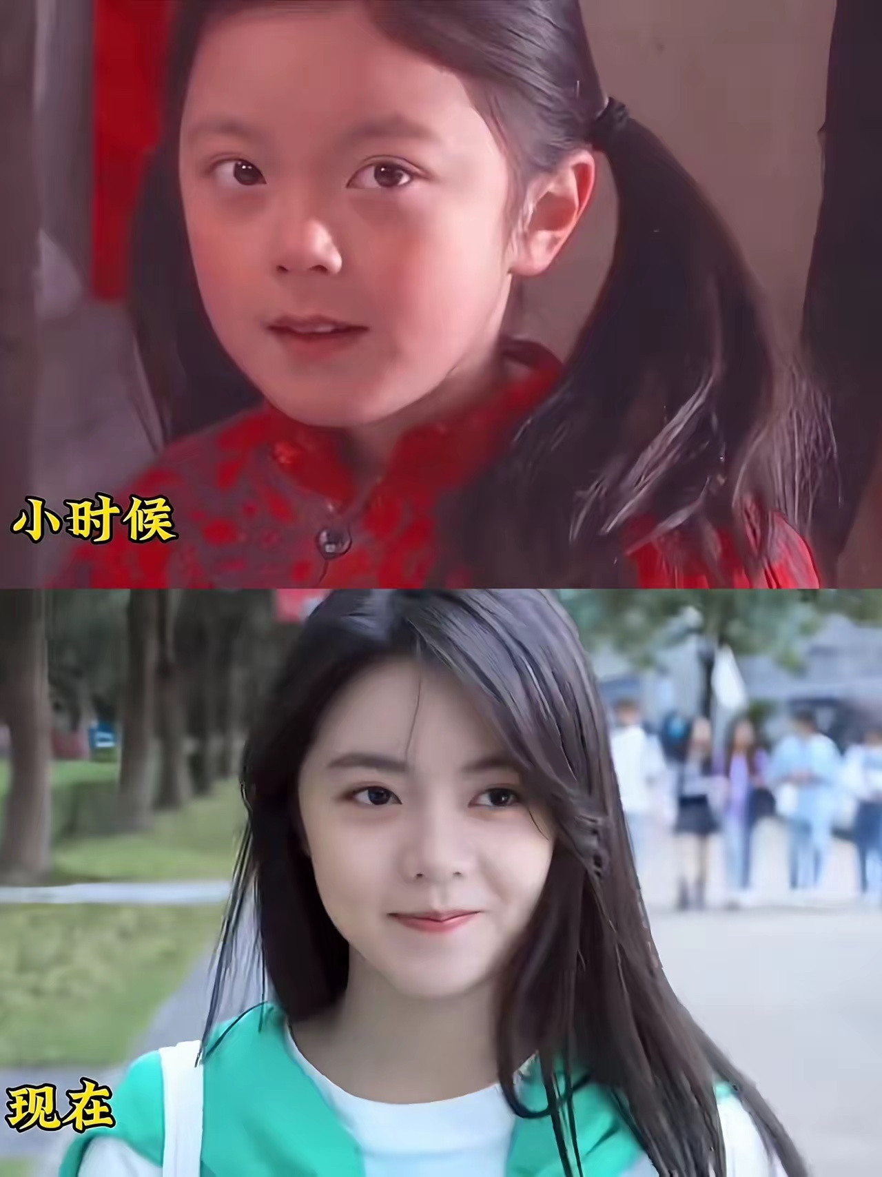 小童星长大，真的就像开盲盒……