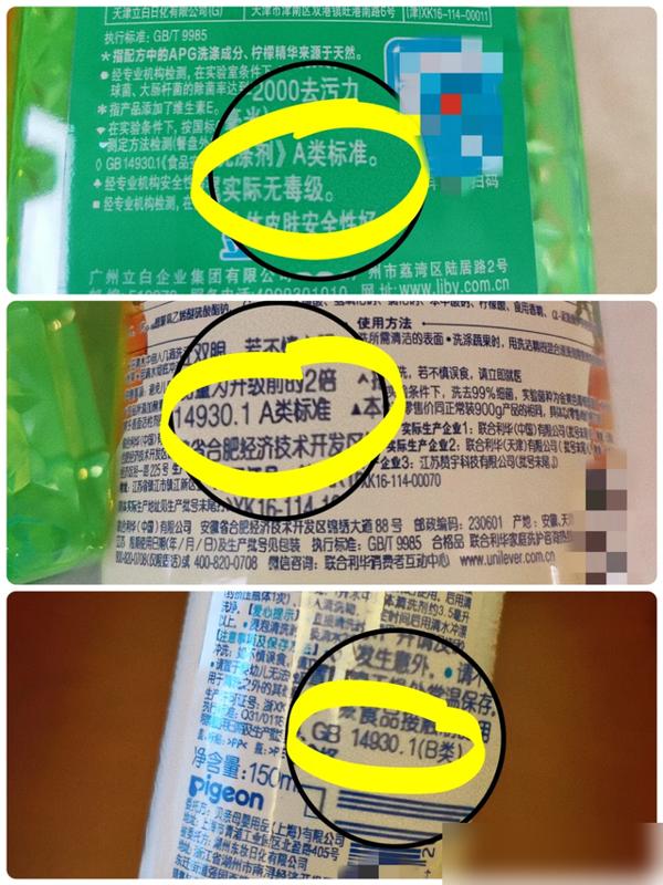 当妈后最崩溃的就是——明明能省大事的神器,我居然晚知道好几年!最近刷到位二胎妈吐