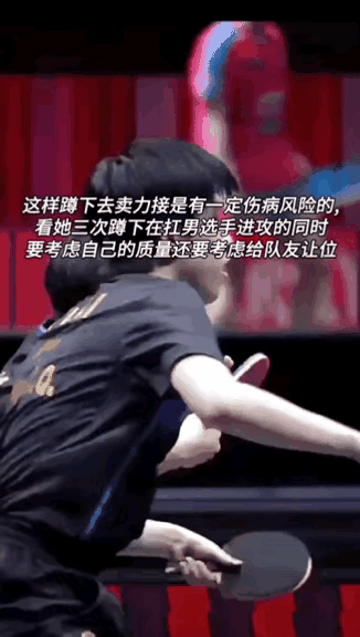 肖战教练看得老泪纵横！莎头组合为了拿下多哈混双冠军，也是拼了，尤其是莎莎。莎