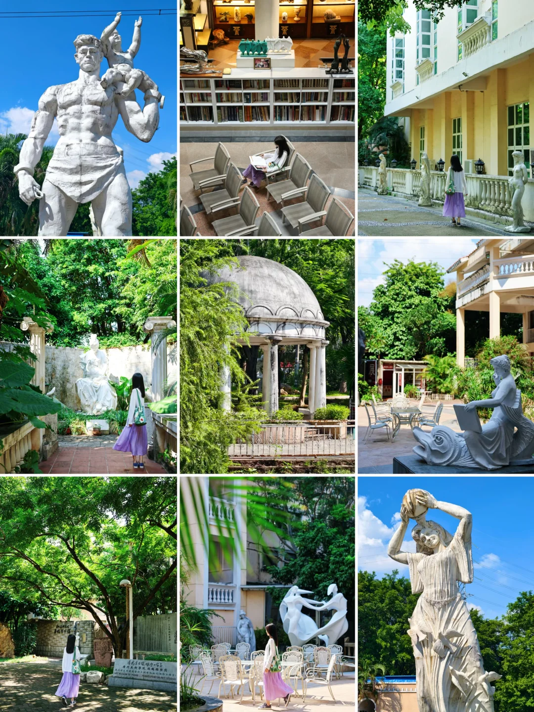 广州周末‼️不花钱就能逛半天的宝藏艺术园