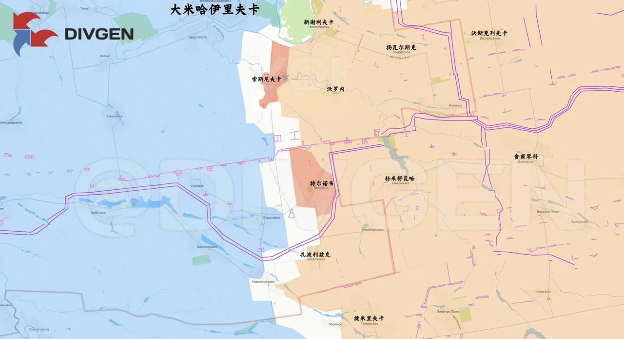 俄军东部集群第37独立近卫摩步旅占领了第聂伯罗彼得罗夫斯克州的特尔诺韦（俄方称新