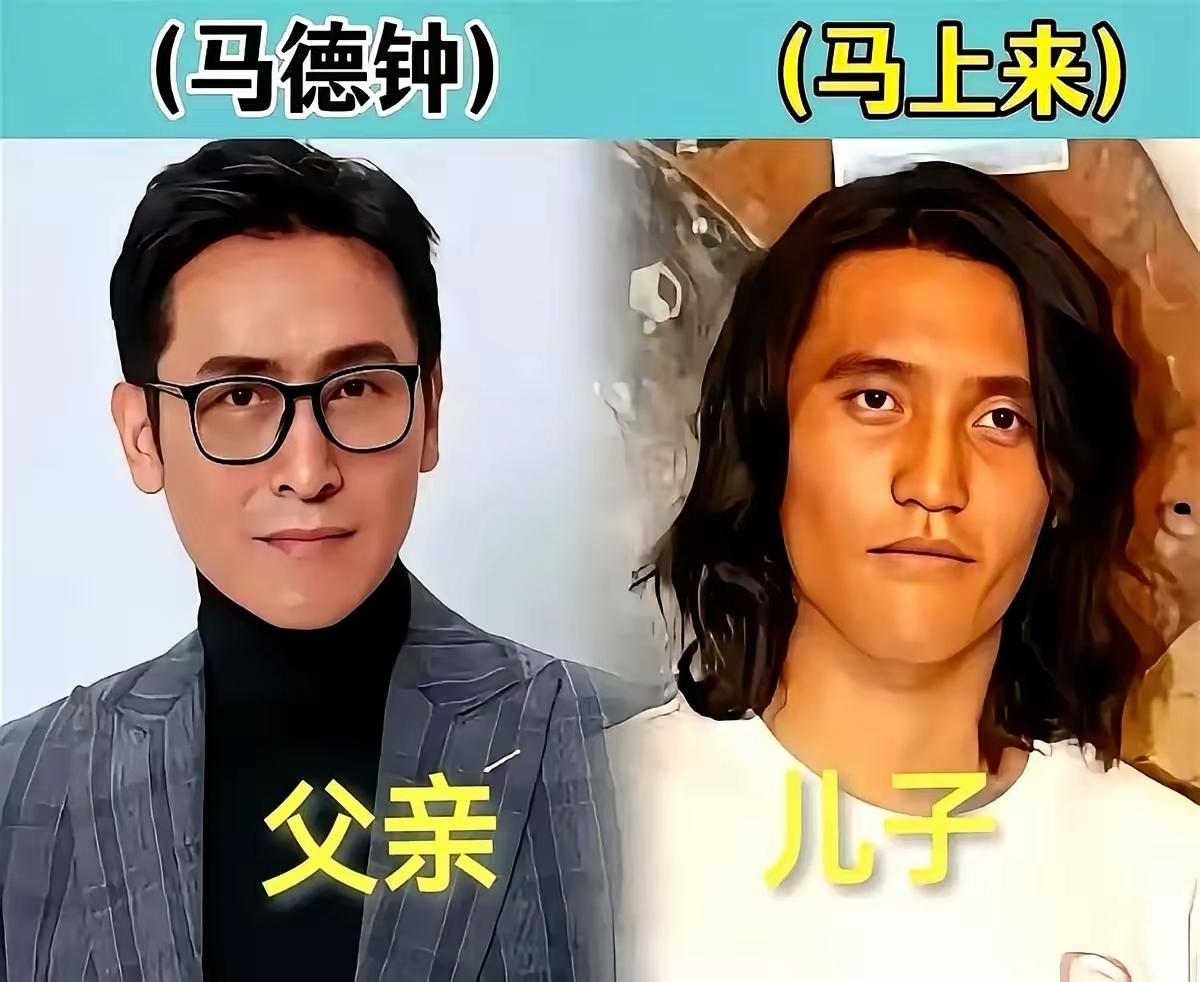 儿子很优秀的林依轮。儿子很优秀的李保田。儿子很优秀的苗侨伟。儿子很优秀的马