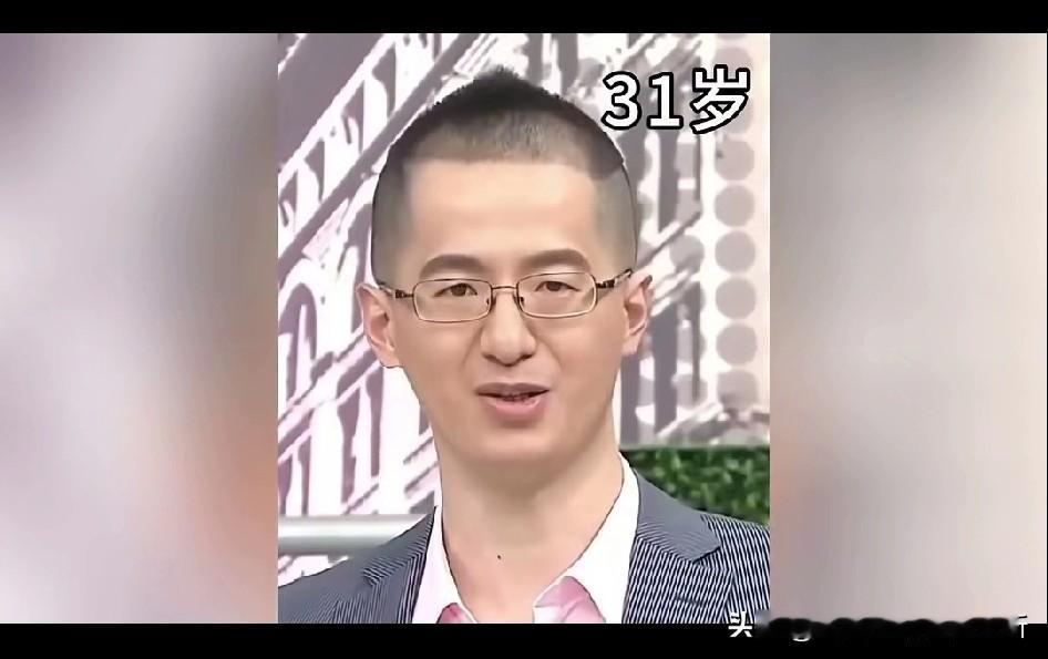 美颜，医美医美医美