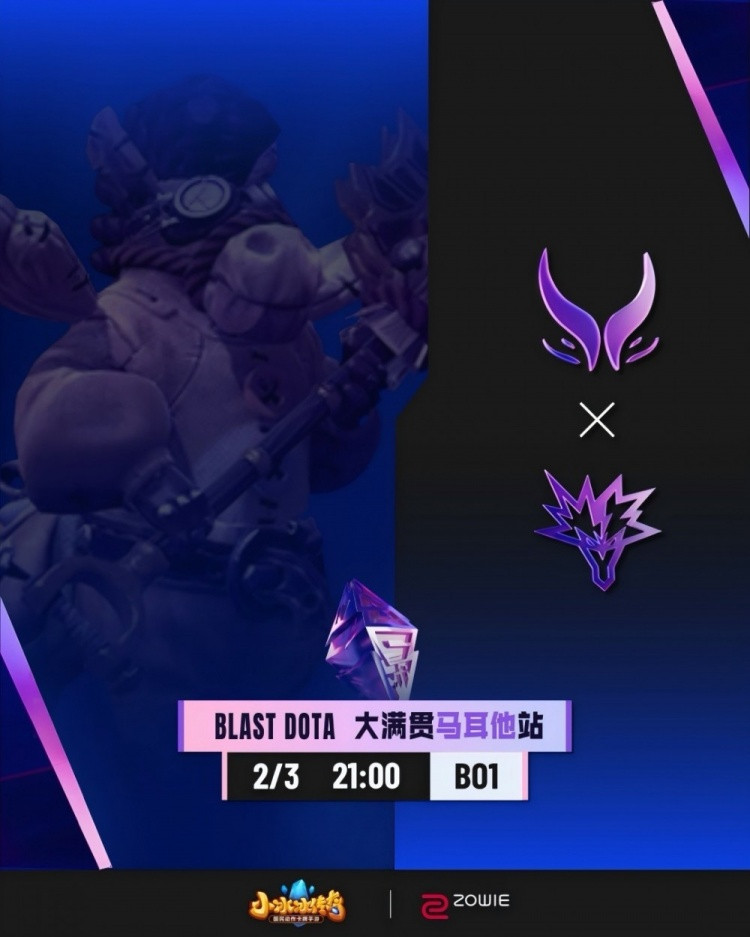 XG优势路对线爆炸养怪物 Noticed无敌孽主扫图 XG负于Yandex