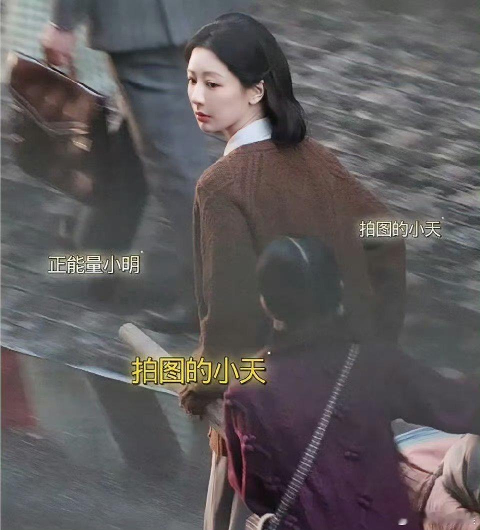 现在的杨紫已不似从前有种姨味