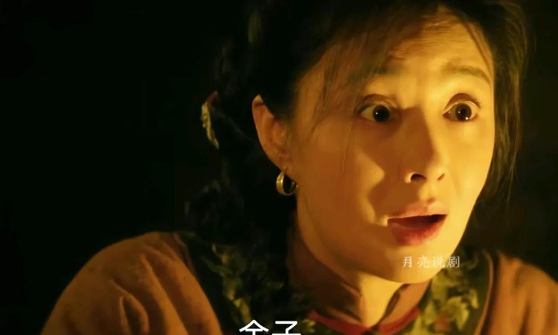 《归队》大阔枝只是好心给死刑犯喂了一口饭，却没想到那人在死后送了她一份大礼。庞