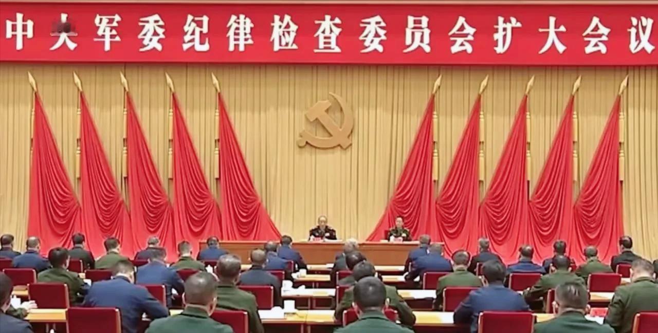 别天真了！如果还以为这只是抓几个贪官、整肃一下军纪，那你就大错特错！这就