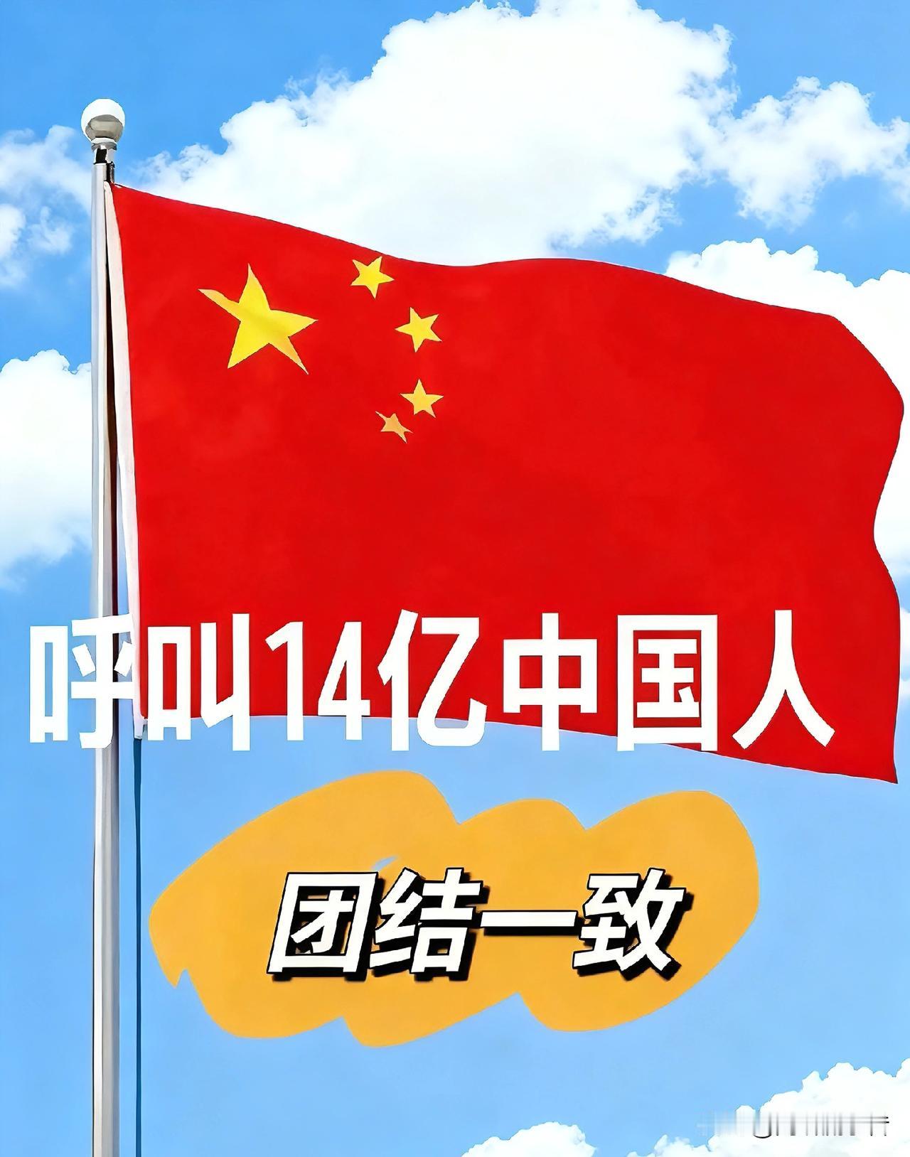 中日关系又一次紧张起来了，这两天各国都在关注中日关系，包括日本国内也在报道中