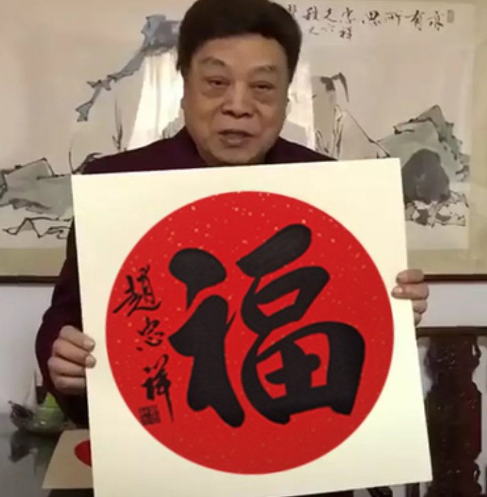 2014年，一档节目中，鞠萍打电话向姜昆借钱：“我想开演唱会，能我5w块钱吗？”