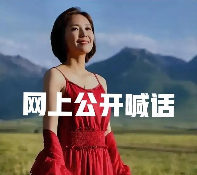 云朵这事儿，真到了不得不说的地步。商演一场接一场黄，风评一浪比一浪高，再不站出来