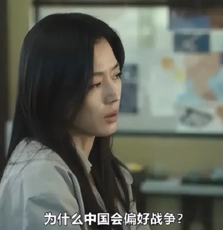 全智贤新片里的一句台词“为什么中国偏好战争”，引发众怒，坚决抵制，斥责剧组“夹带