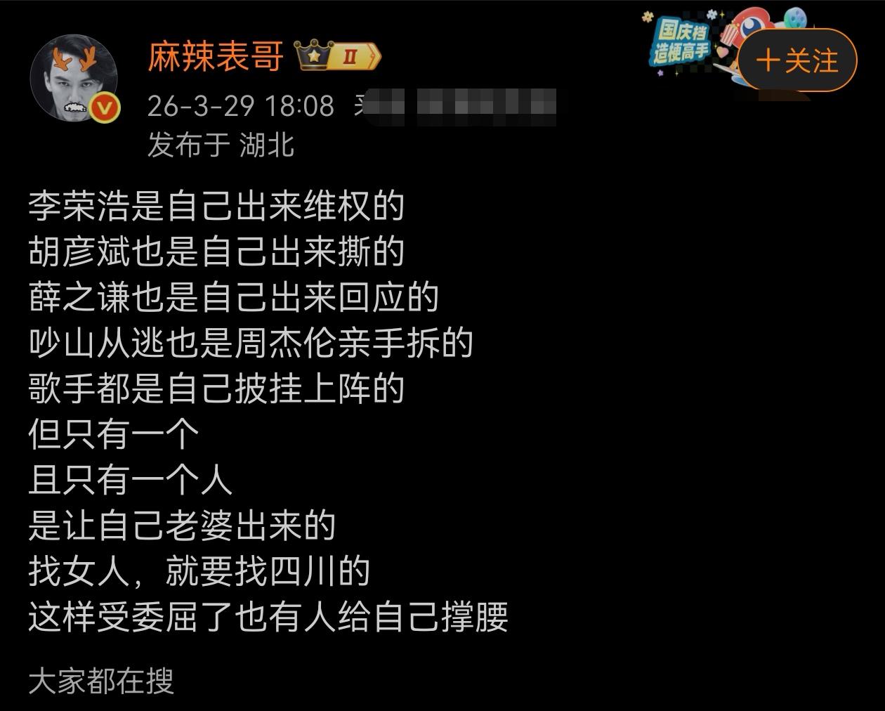 哈哈，是这么回事吗？