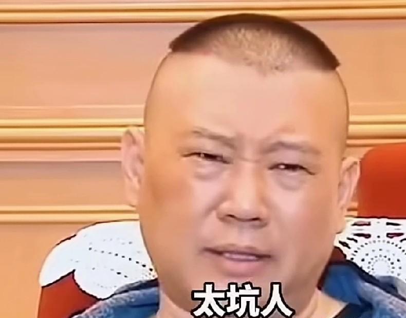 他做的最绝的，不是八月风波时转身离开，而是扭头拜了刘洪沂，跟侯耀华称兄道弟，直接