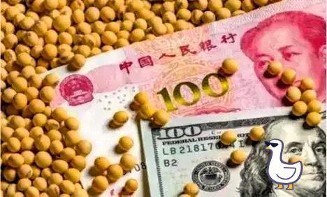 中美贸易战打到现在，终于把美国的底牌打出来了！他们是想通过政府补贴，生产海量的大