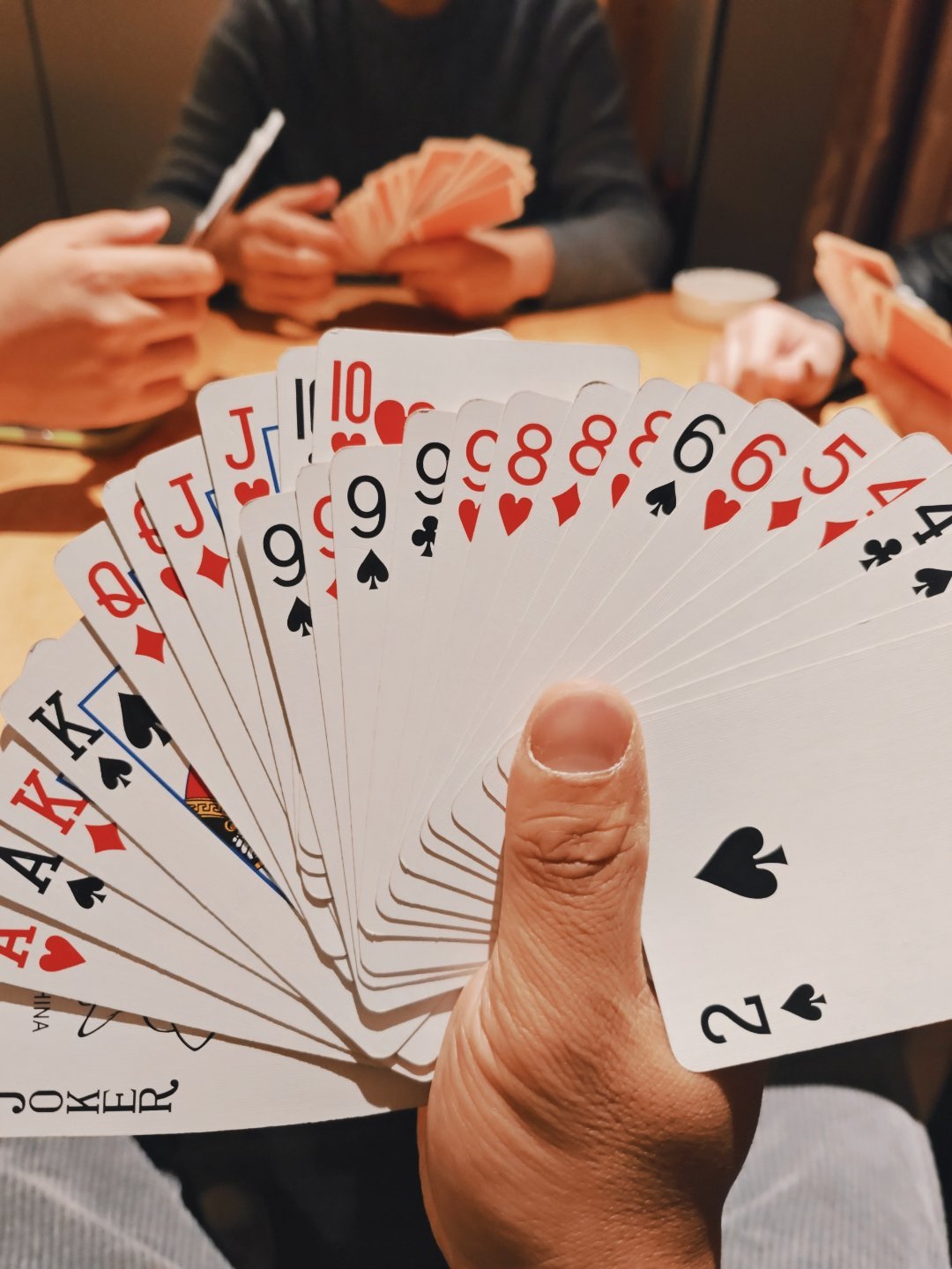 我要验牌，牌肯定有问题！