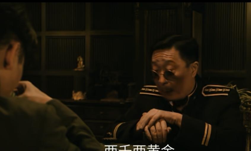 《归队》第32集预告，肖铁林不惜花一千五百万两捐架飞机，也要逃到日本去，小贵终于