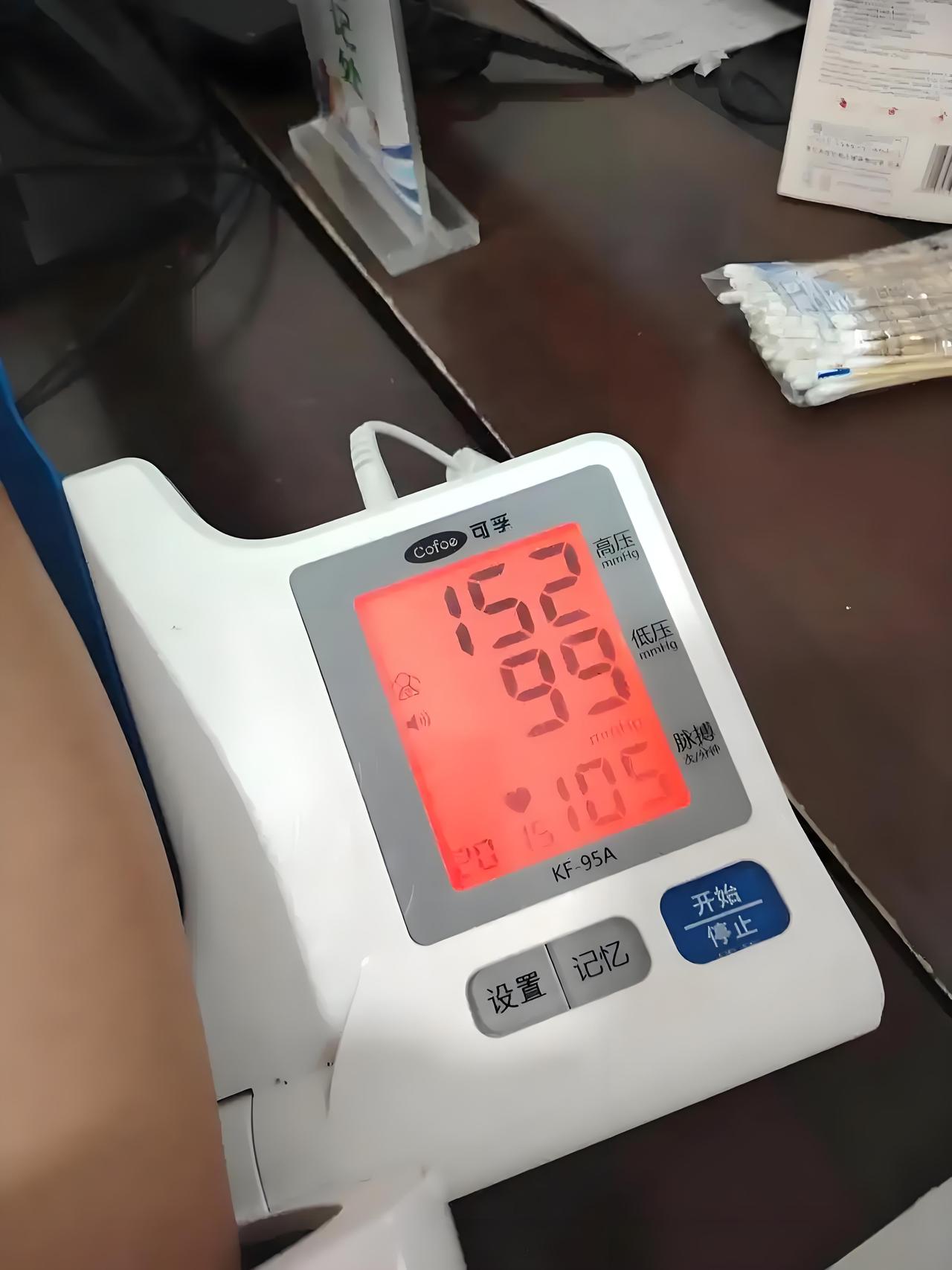 高血压五年的我，送大家一句忠告：比乱吃更伤血压的，是瞎焦虑！我患高血压已经