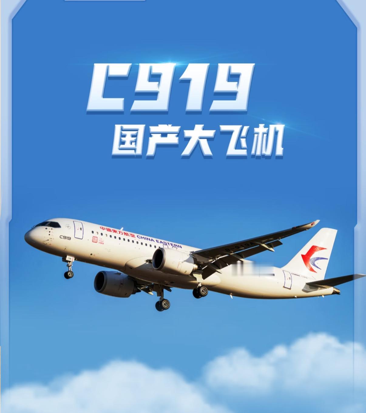 刚刷到迪拜航展的新闻，我直接惊得下巴！1600架订单，中国居然在迪拜航展