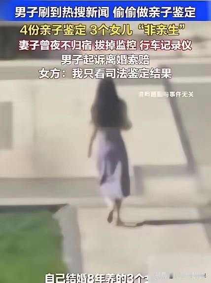 不得不说，这是年度最绿的男人，没有之一！[捂脸哭][捂脸哭]