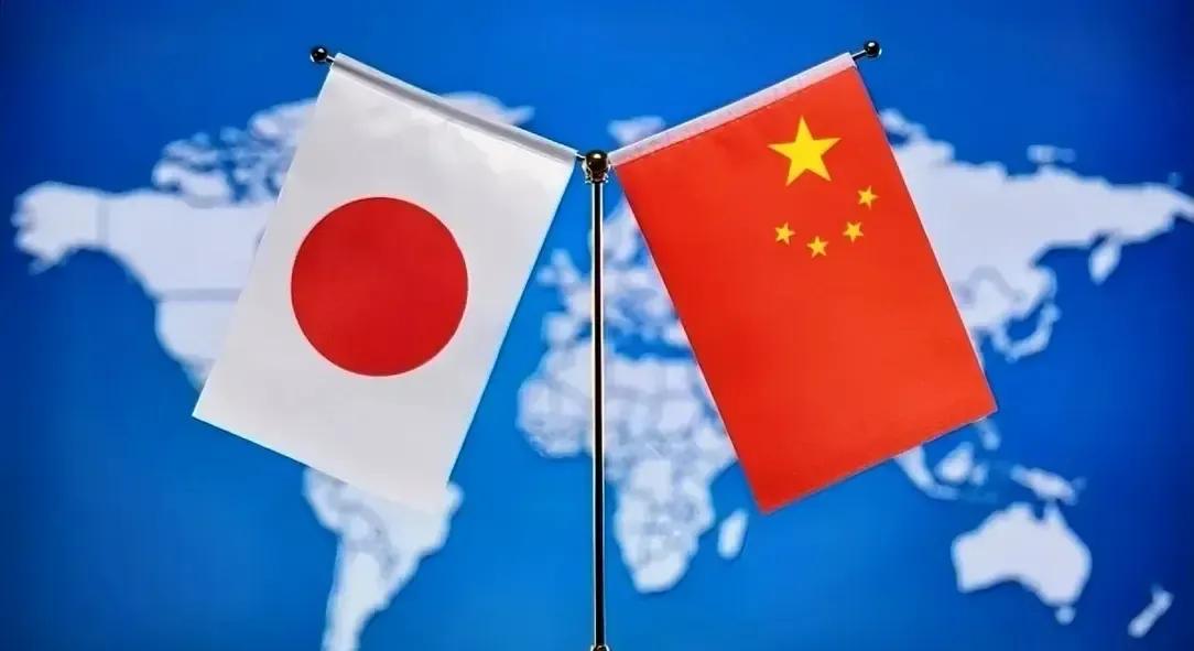 公告来了[烟花]！（图三）看了一下关于“有条件恢复日本部分地区水产品进口”的公