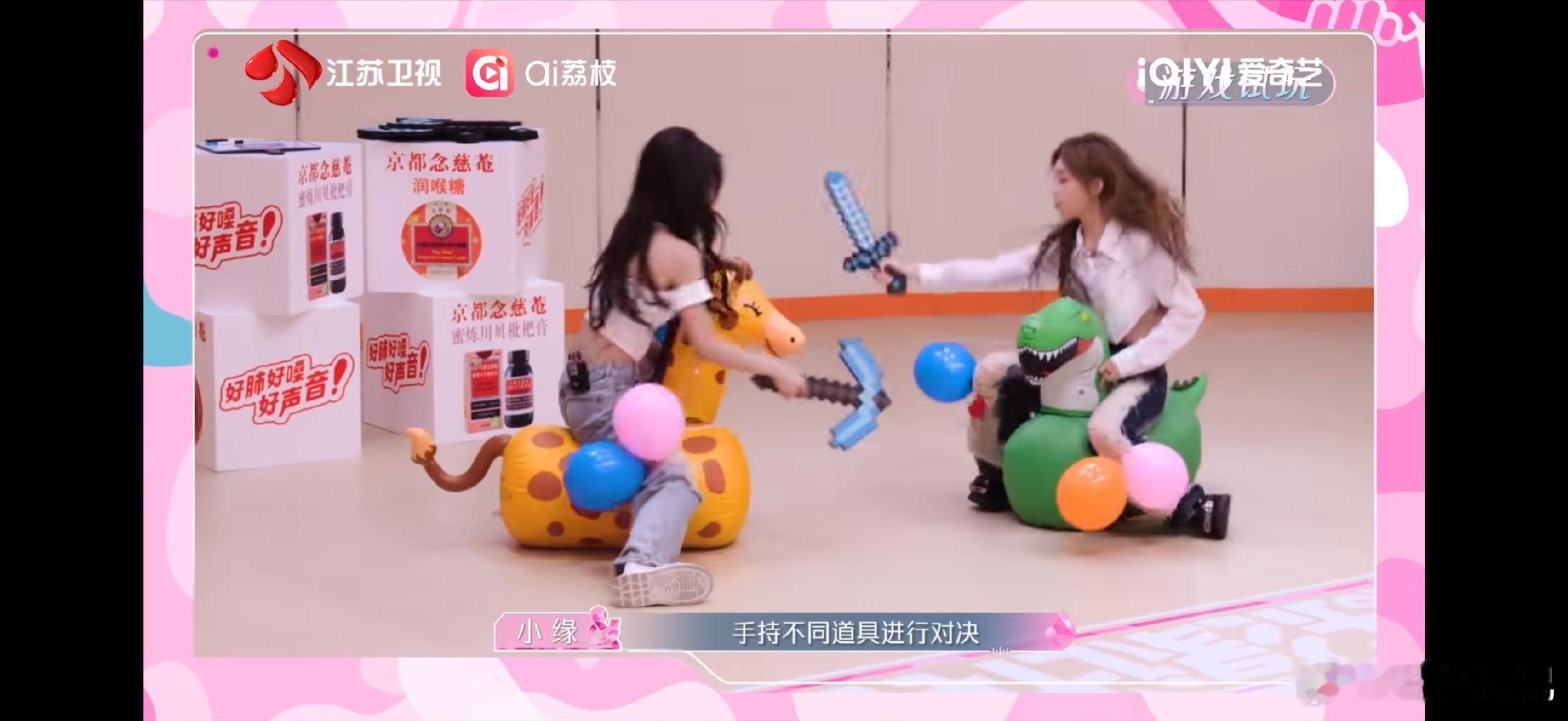 周深的接梗速度有多快？《音乐缘计划》里薛之谦抱怨瘪气龙，他秒抛“龙抬头”梗，全场