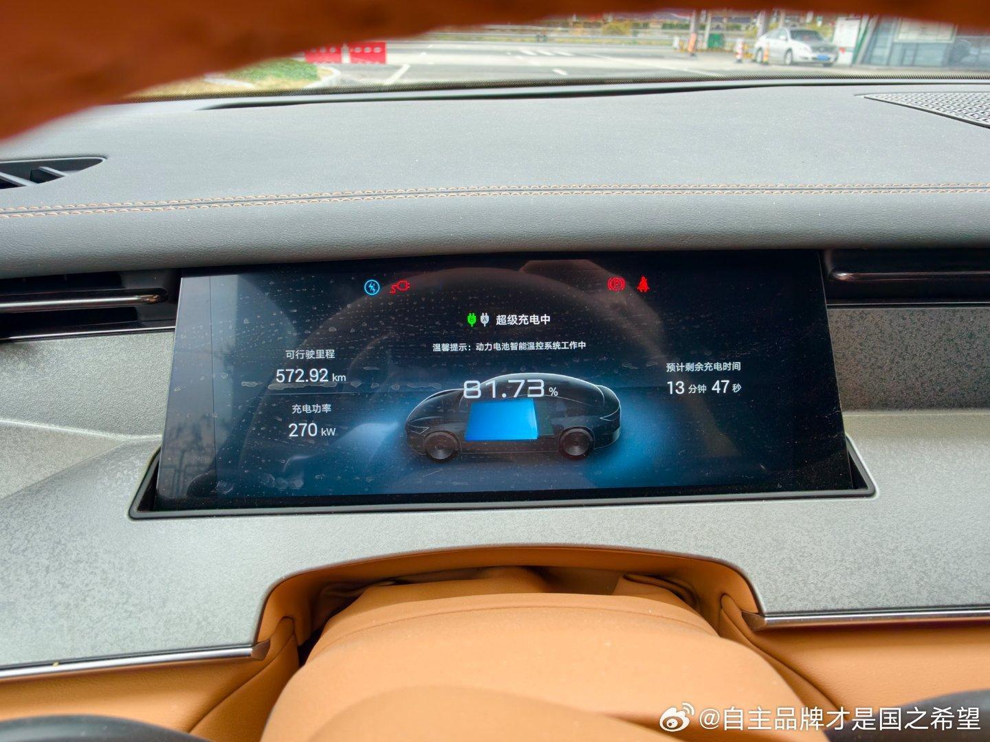 中国当前唯一充电桩判官汉Lev拷打到湖南高速液冷超充号称单桩600kw实