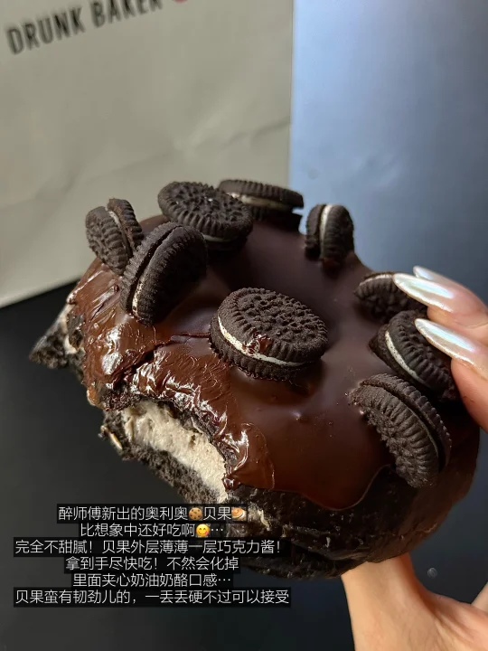 分享上海好吃牛逼的10家外卖……