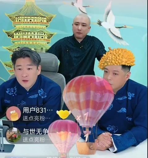 曹云金：相声不能只逗乐，必须练基本功。昨晚，听云轩线上茶馆直播，曹云金提到和