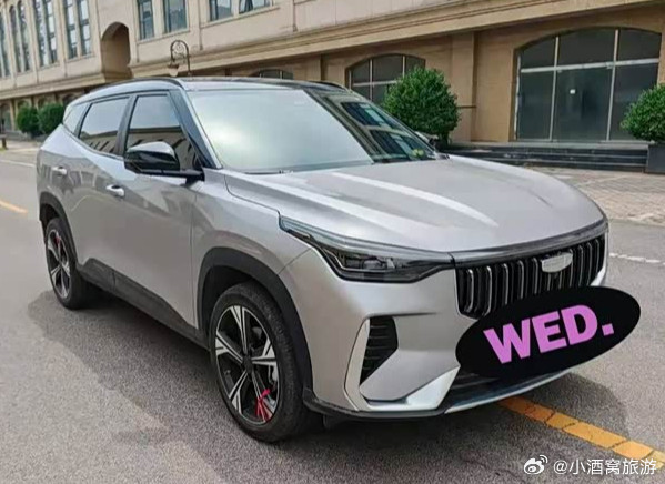 开过全新博越才懂，什么叫过日子的明白人全新博越提车回家开了小半个月，越开越觉得，懂过日子的车是什么样