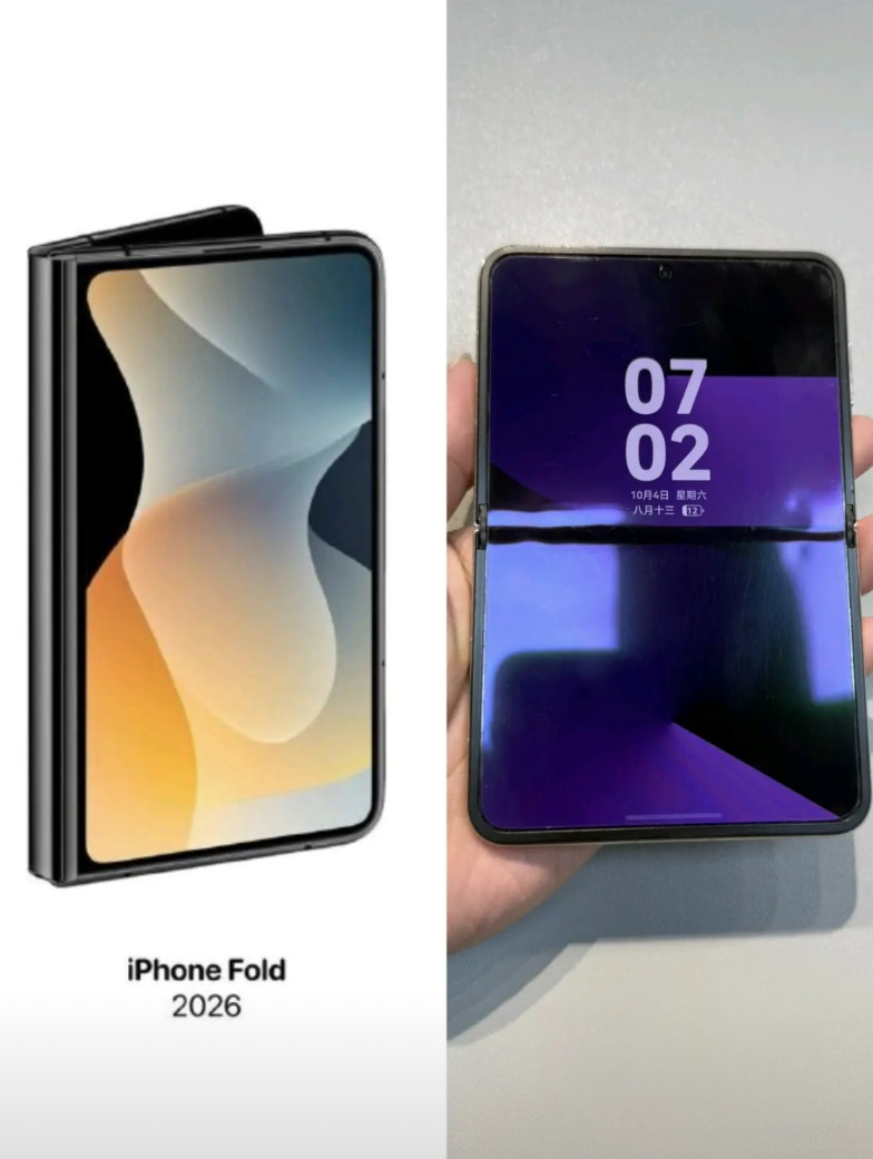 苹果折叠屏比例曝光，放大版的华为PuraX？苹果折叠屏iPhone比例曝光：