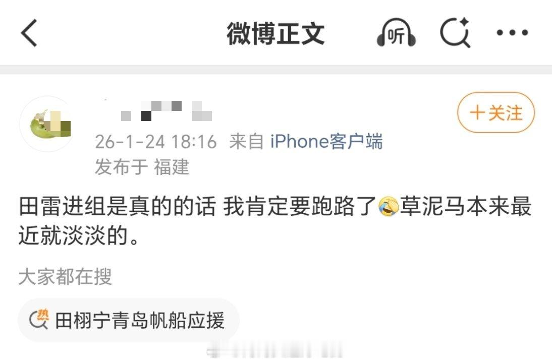 赶紧䜇栩你渝生